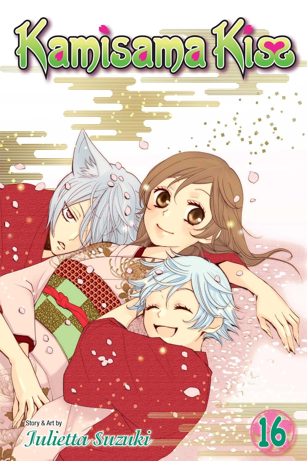 Julietta Suzuki Kamisama Kiss Vol. 16 Paperback Manga Book