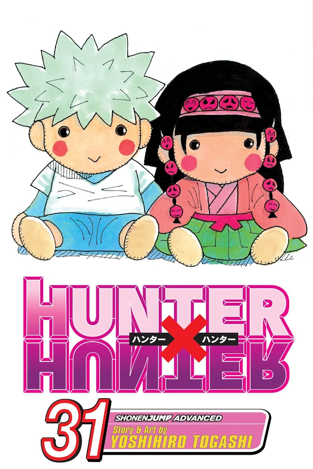 Yoshihiro Togashi Hunter X Hunter 31 Joining The Fray Paperback Manga Book