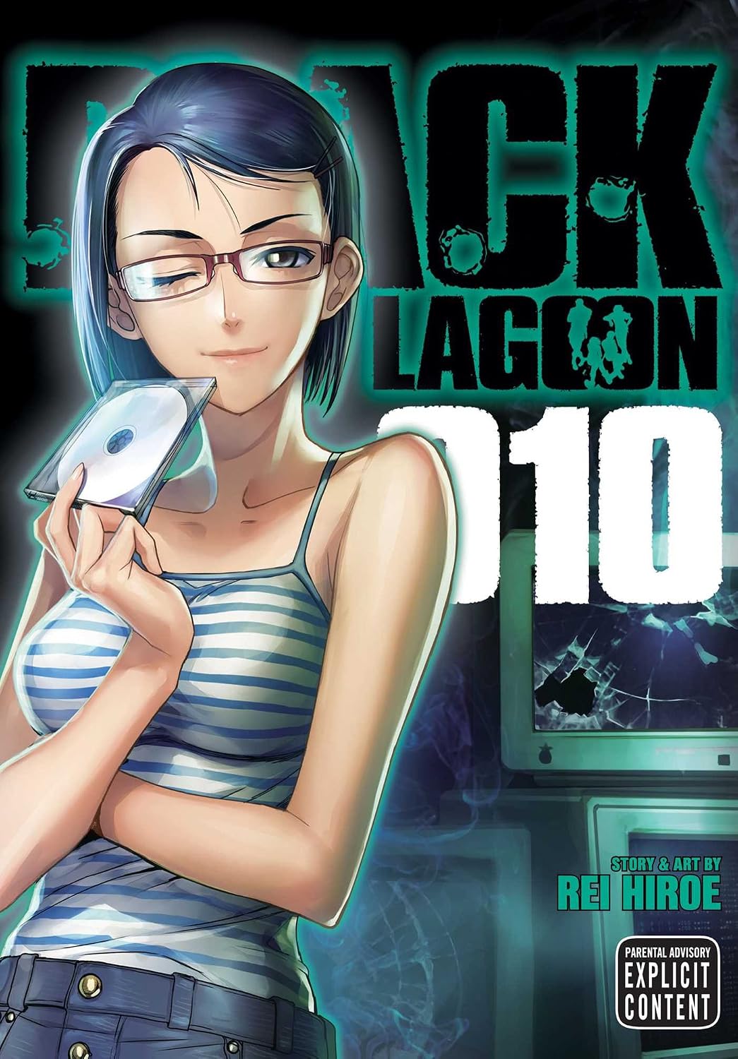 Rei Hiroe Black Lagoon Vol. 10 Paperback Manga Book