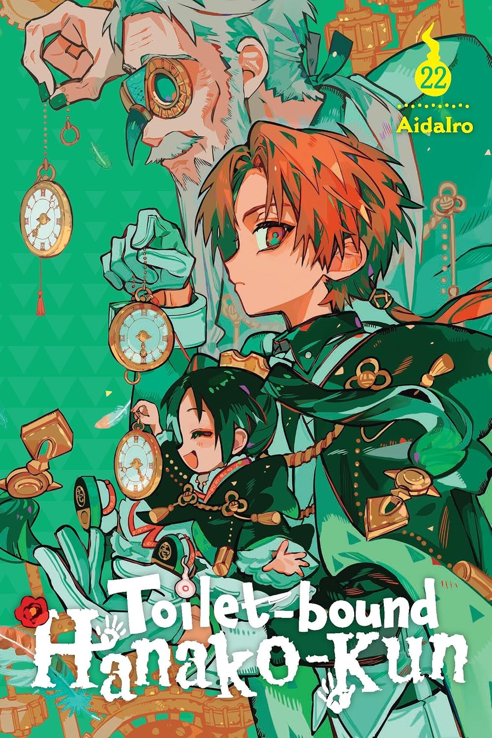 AidaIro Toilet-bound Hanako-kun Vol. 22 Paperback Manga Book