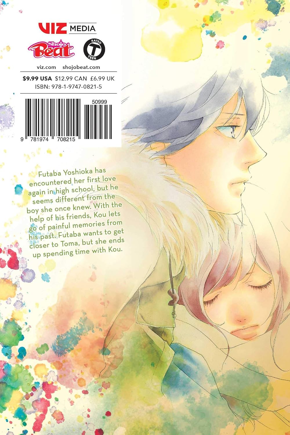 Io Sakisaka Ao Haru Ride Vol. 11 Paperback Manga Book