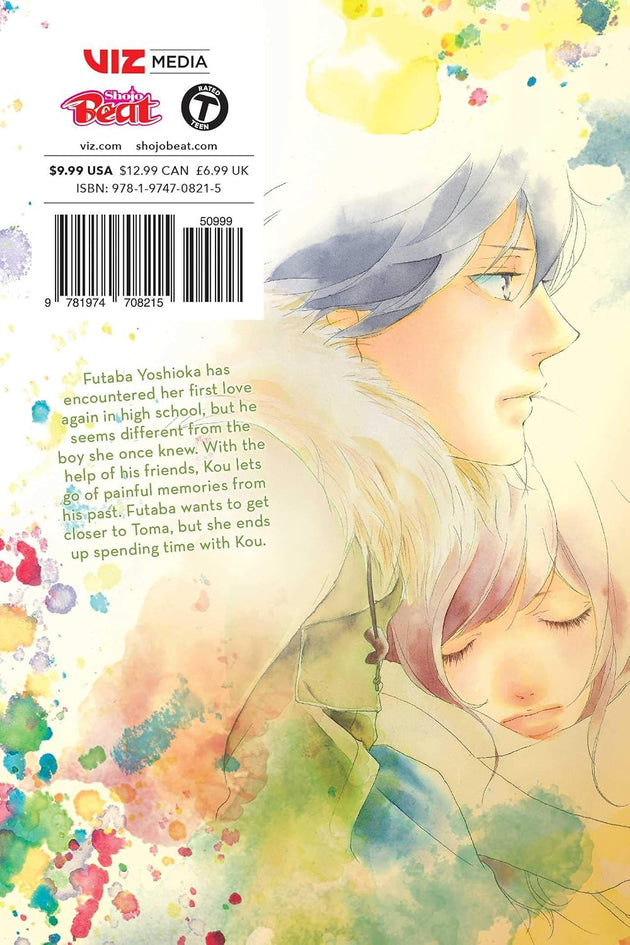 Io Sakisaka Ao Haru Ride Vol. 11 Paperback Manga Book