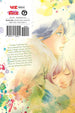 Io Sakisaka Ao Haru Ride Vol. 11 Paperback Manga Book