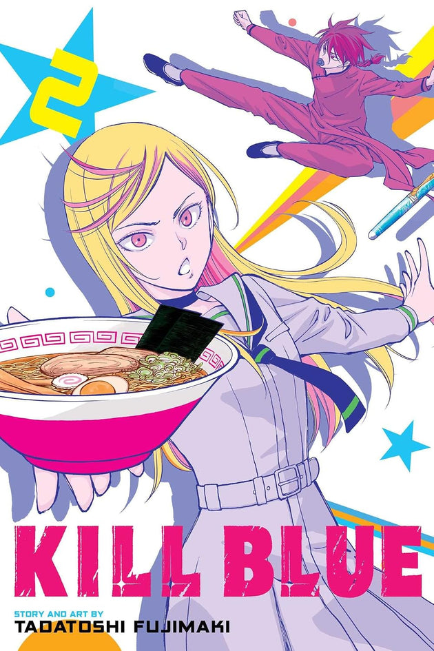 Tadatoshi Fujimaki Kill Blue Vol. 2 Paperback Manga Book