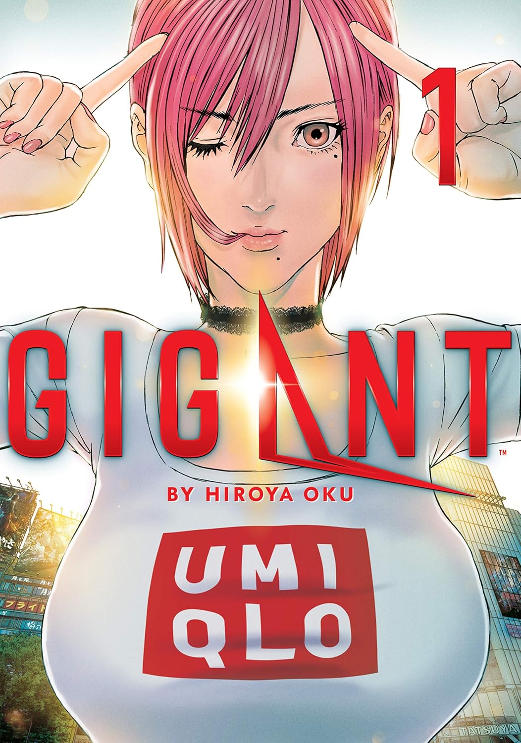 Hiroya Oku GIGANT Vol. 1 Kindle Edition Manga