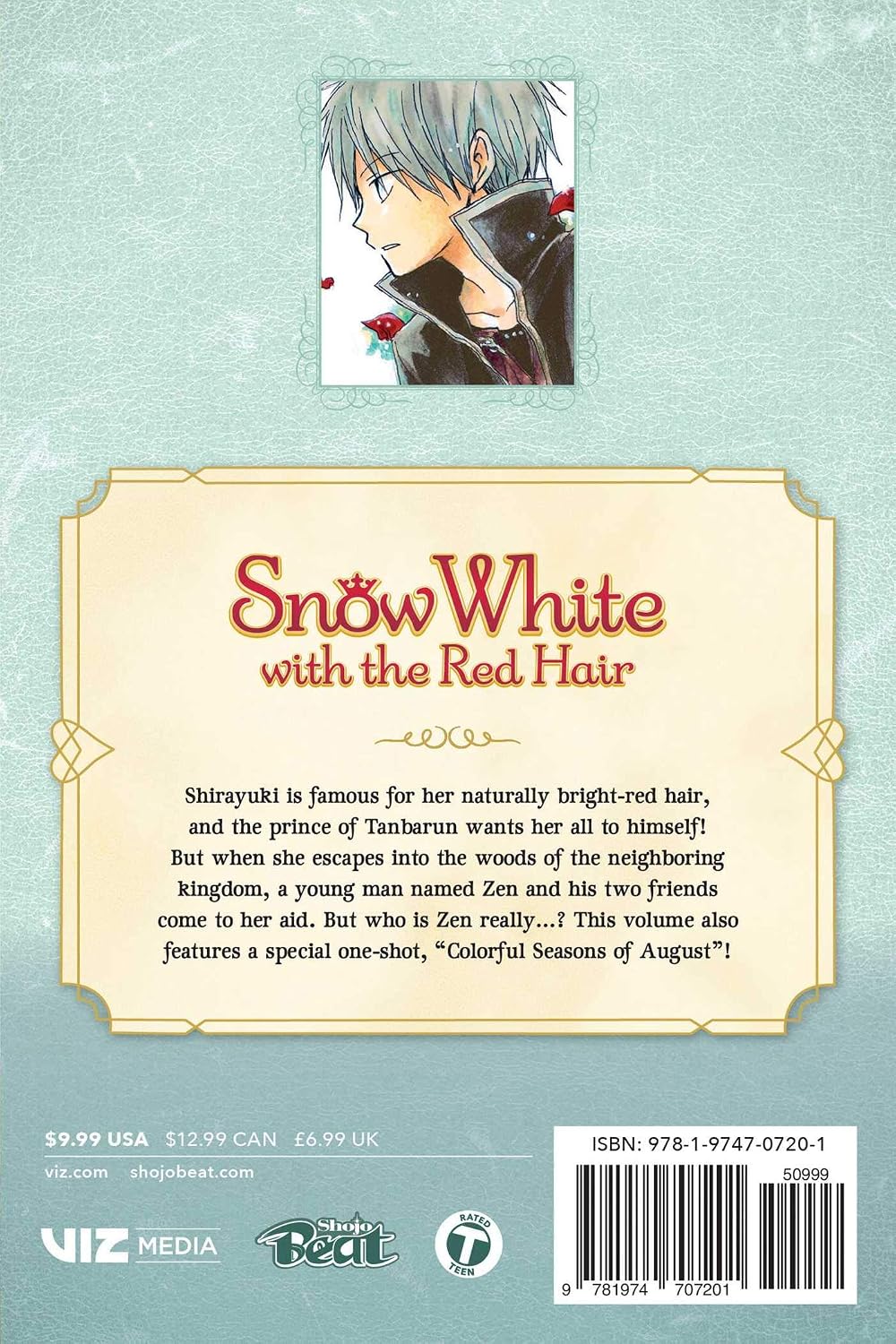 Sorata Akiduki Snow White with the Red Hair Vol. 1 Paperback Manga Book