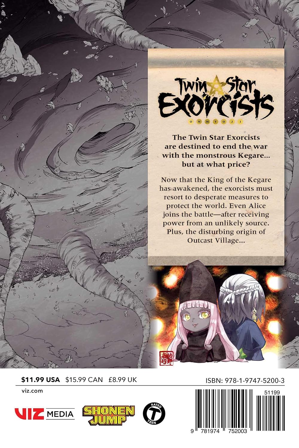 Yoshiaki Sukeno Twin Star Exorcists Vol. 33 Paperback Manga Book