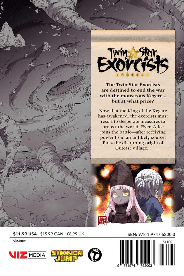 Yoshiaki Sukeno Twin Star Exorcists Vol. 33 Paperback Manga Book