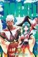 Shinobu Ohtaka Magi: The Labyrinth of Magic Vol. 9 Paperback Manga Book