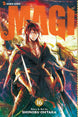 Shinobu Ohtaka Magi: The Labyrinth of Magic Vol. 16 Paperback Manga Book