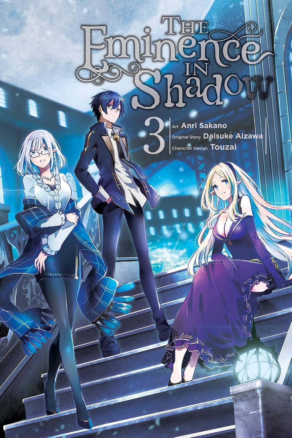 Daisuke Aizawa The Eminence in Shadow Vol. 3 Paperback Manga Book