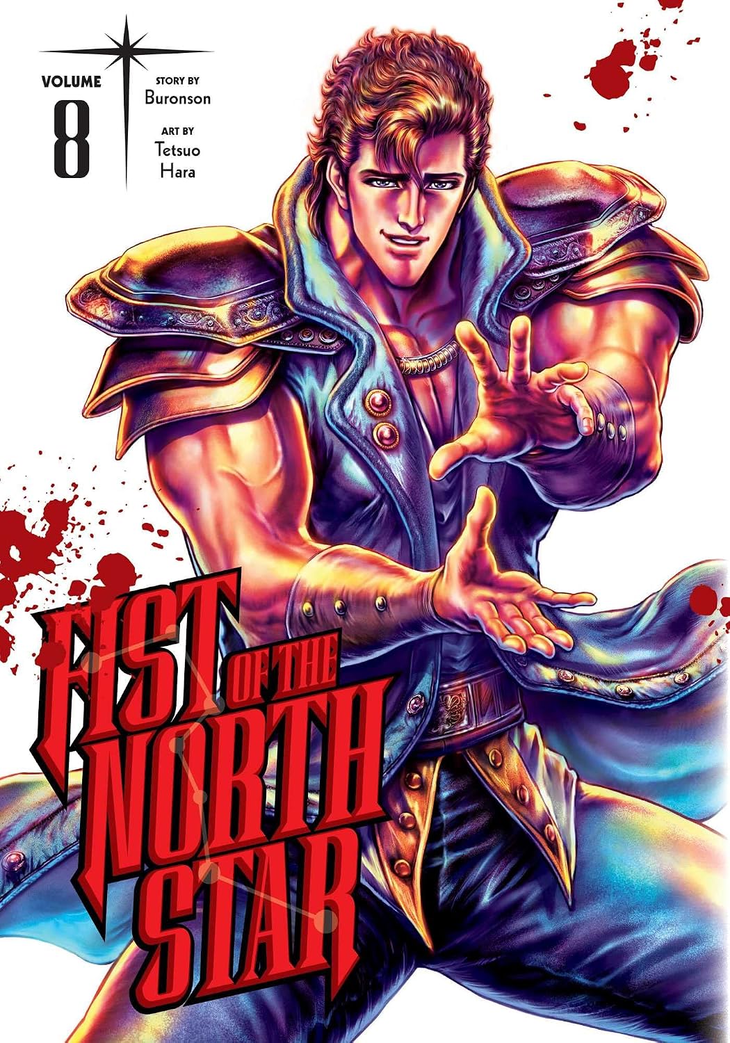 Buronson Fist of the North Star Vol. 8 Paperback Manga Book