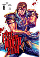 Buronson Fist of the North Star Vol. 8 Paperback Manga Book
