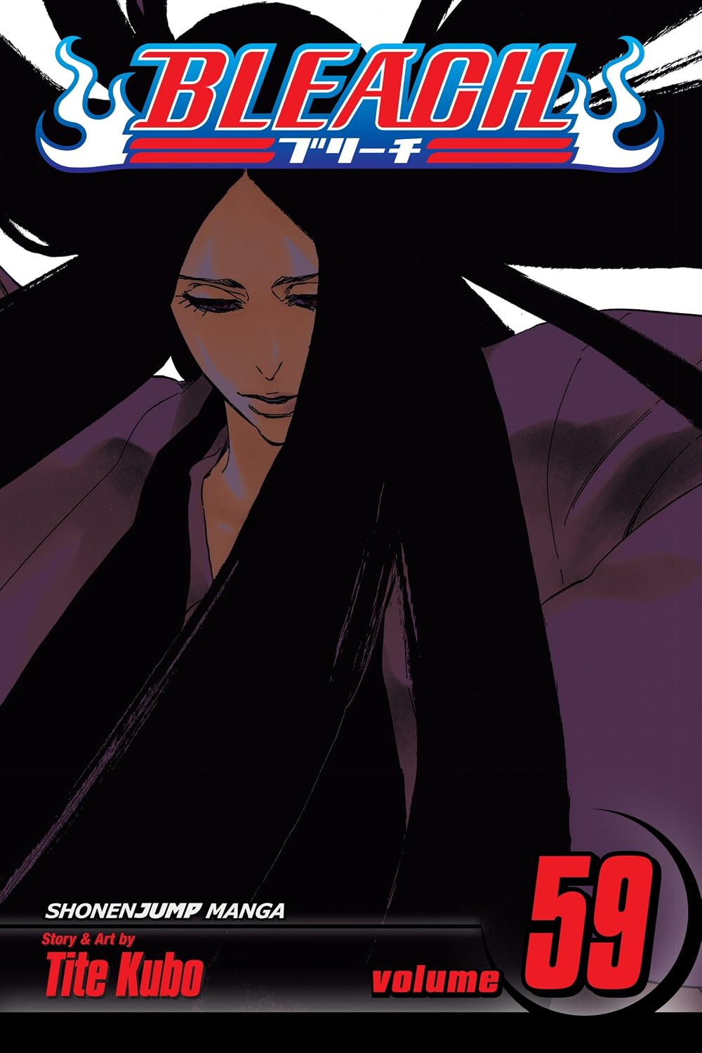 Tite Kubo Bleach Vol. 59: The Battle Paperback Manga Book