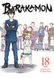 Satsuki Yoshino Barakamon Vol. 18 Paperback Manga Book