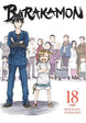 Satsuki Yoshino Barakamon Vol. 18 Paperback Manga Book