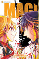 Shinobu Ohtaka Magi: The Labyrinth of Magic Vol. 35 Paperback Manga Book