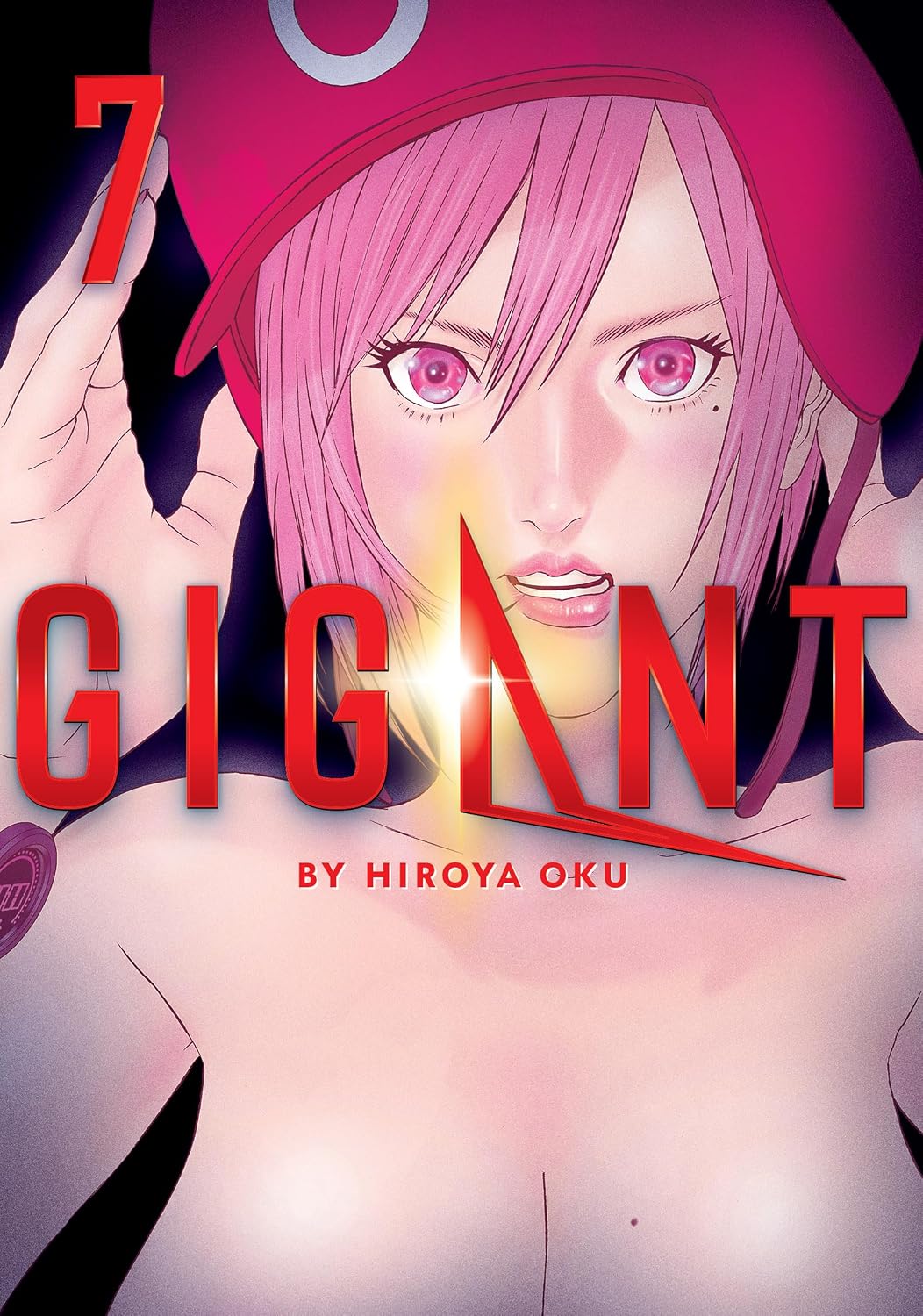 Hiroya Oku GIGANT Vol. 7 Kindle Edition Manga