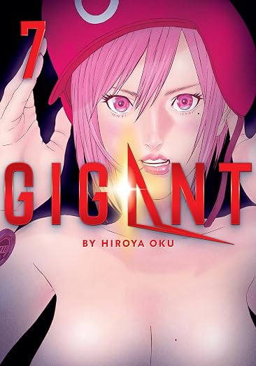 Hiroya Oku GIGANT Vol. 7 Kindle Edition Manga