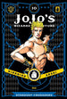 Hirohiko Araki JoJo's Bizarre Adventure: Part 3--Stardust Crusaders, Vol. 10 Paperback Manga Book