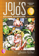 Hirohiko Araki JoJo's Bizarre Adventure: Part 5--Golden Wind, Vol. 1 Hardcover Manga Book