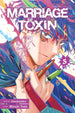 Joumyaku Marriage Toxin Vol. 5 Manga Book