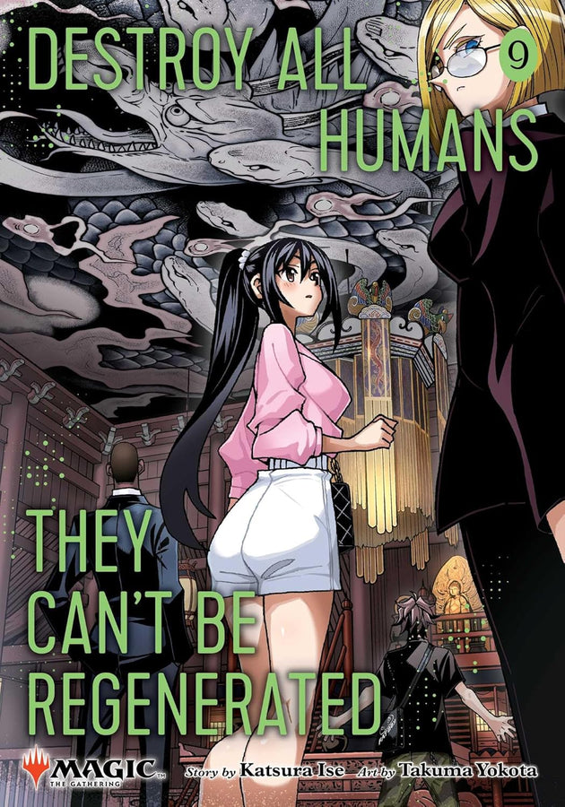 Takuma Yokota Destroy All Humans Vol. 9 Manga Book