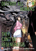 Takuma Yokota Destroy All Humans Vol. 9 Manga Book
