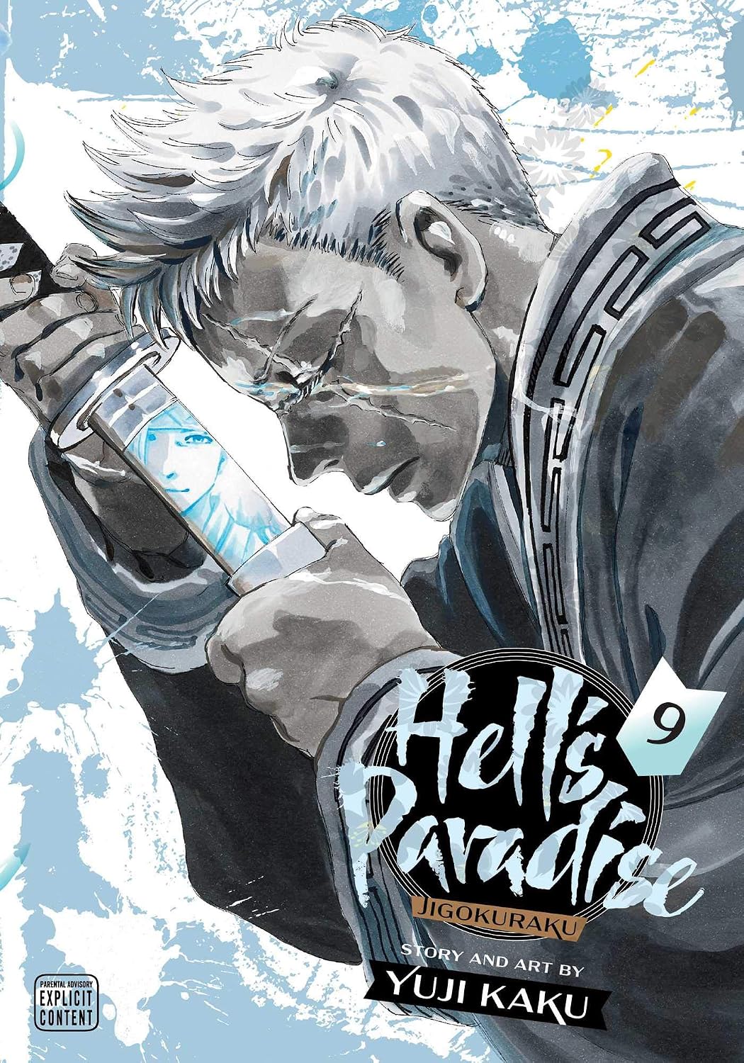 Yuji Kaku Hell's Paradise: Jigokuraku Vol. 9 Paperback Manga Book