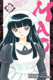 Rumiko Takahashi Mao Vol. 13 Paperback Manga Book
