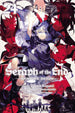 Takaya Kagami Seraph of the End Vol. 24 Paperback Manga Book