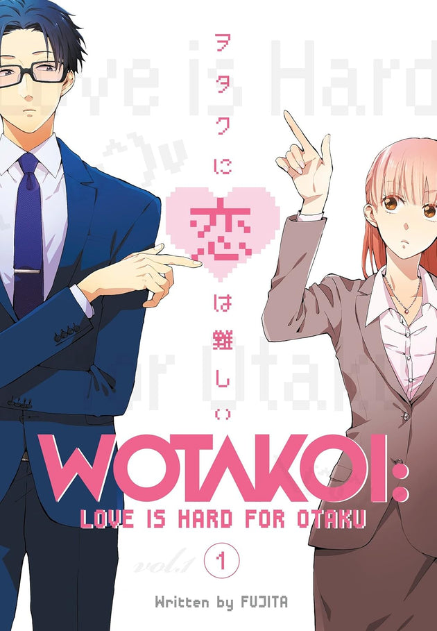 Fujita Wotakoi: Love Is Hard for Otaku 1 Paperback Manga Book