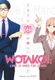 Fujita Wotakoi: Love Is Hard for Otaku 1 Paperback Manga Book