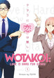 Fujita Wotakoi: Love Is Hard for Otaku 1 Paperback Manga Book