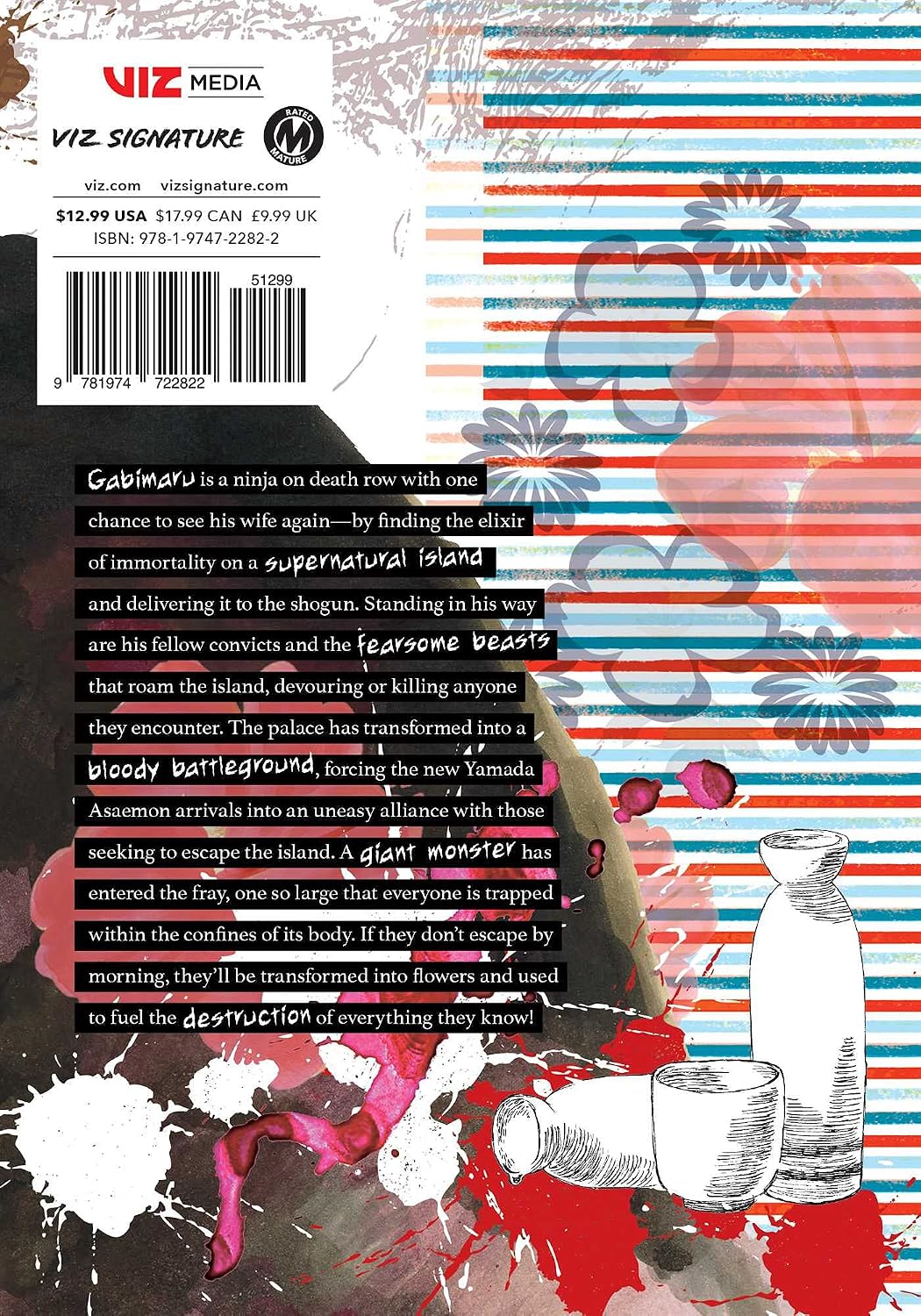 Yuji Kaku Hell's Paradise: Jigokuraku Vol. 11 Paperback Manga Book