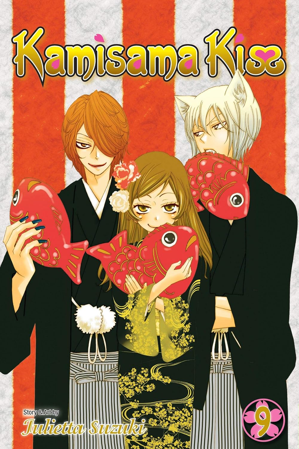 Julietta Suzuki Kamisama Kiss Vol. 9 Paperback Manga Book