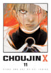 Choujin X, Vol. 11 Paperback Manga by Sui Ishida