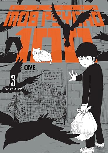ONE Mob Psycho 100 Vol. 3 Paperback Manga Book