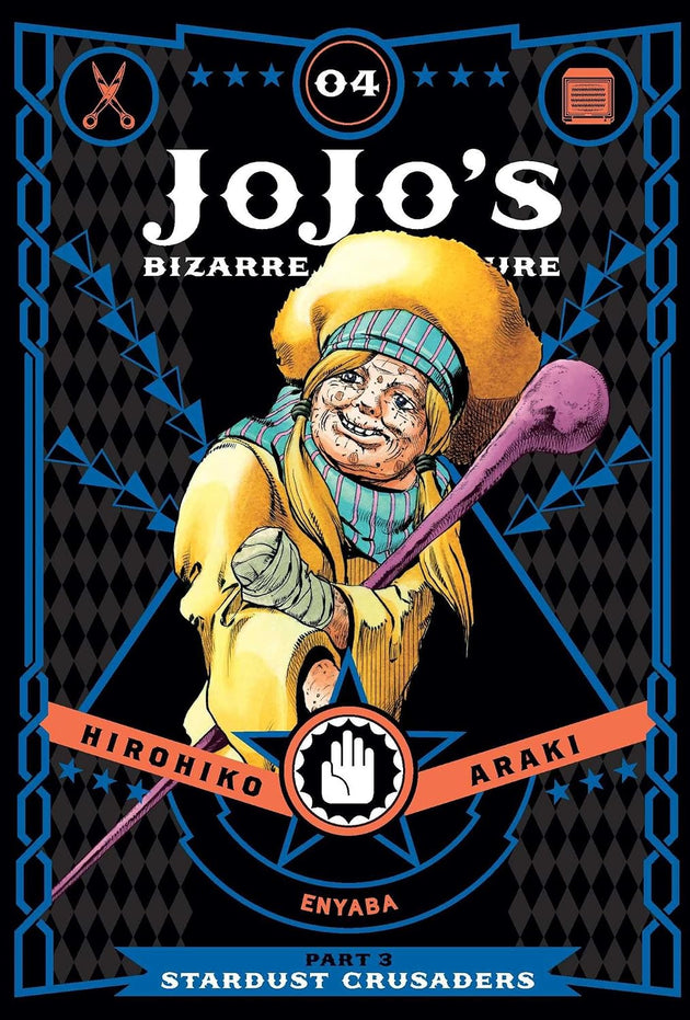 Hirohiko Araki JoJo's Bizarre Adventure: Part 3--Stardust Crusaders, Vol. 4 Paperback Manga Book