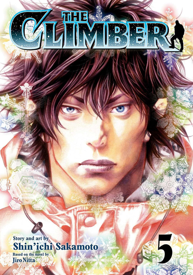 Jiro Nitta The Climber Vol. 5 Paperback Manga Book