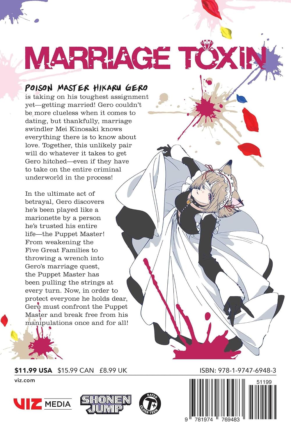 Joumyaku Mizuki Yoda Marriage Toxin Vol. 16 Manga Book