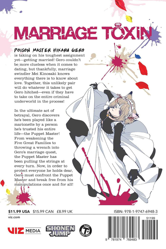 Joumyaku Mizuki Yoda Marriage Toxin Vol. 16 Manga Book