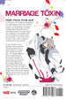 Joumyaku Mizuki Yoda Marriage Toxin Vol. 16 Manga Book