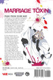 Joumyaku Mizuki Yoda Marriage Toxin Vol. 16 Manga Book