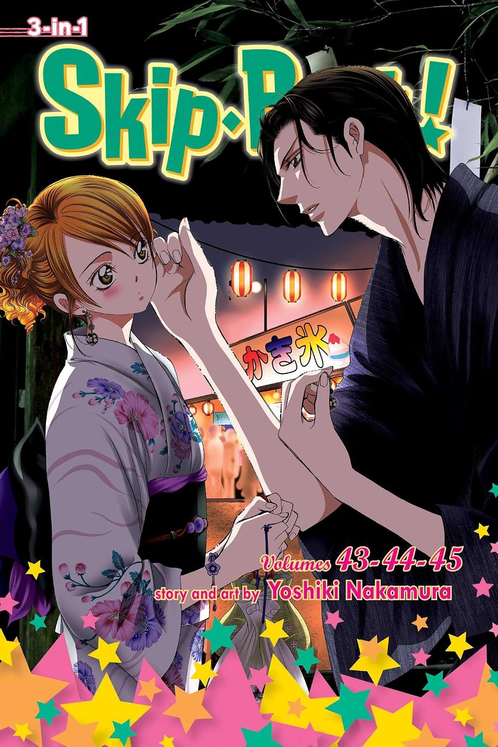 Yoshiki Nakamura Skip Beat 3-In-1 Edition Vol 15 Paperback Manga Book