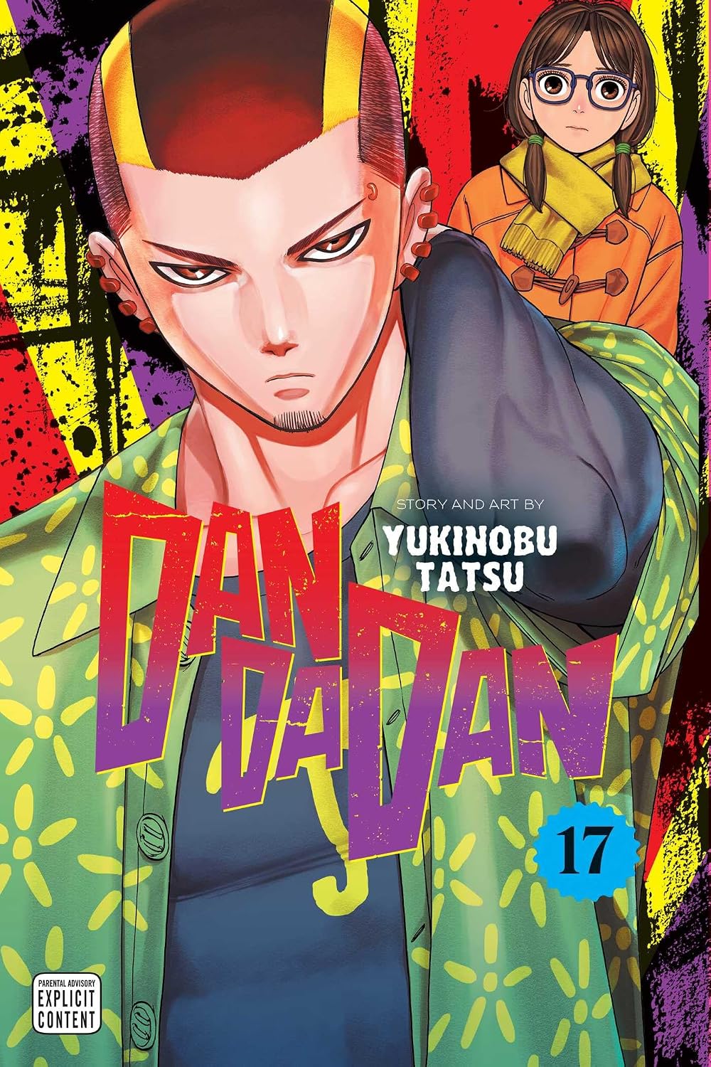 Yukinobu Tatsu Dandadan Vol. 17 Paperback Manga Book