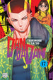 Yukinobu Tatsu Dandadan Vol. 17 Paperback Manga Book