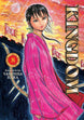 Yasuhisa Hara Kingdom Vol. 8 Paperback Manga Book