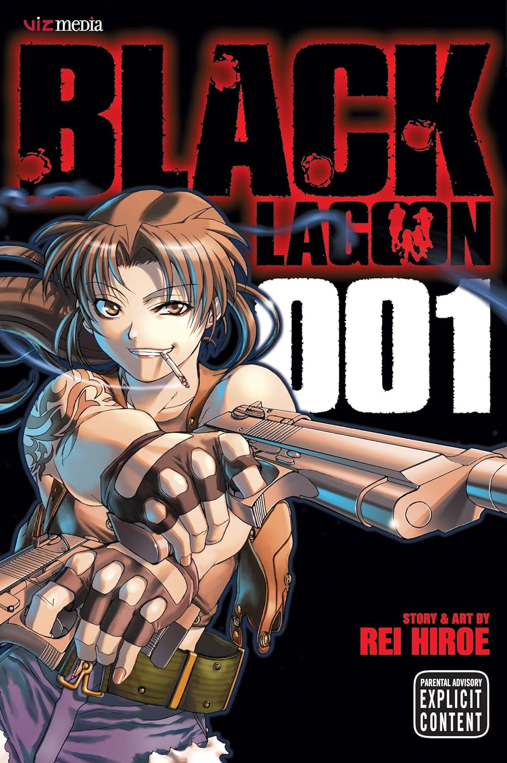 Rei Hiroe Black Lagoon Vol. 1 Paperback Manga Book