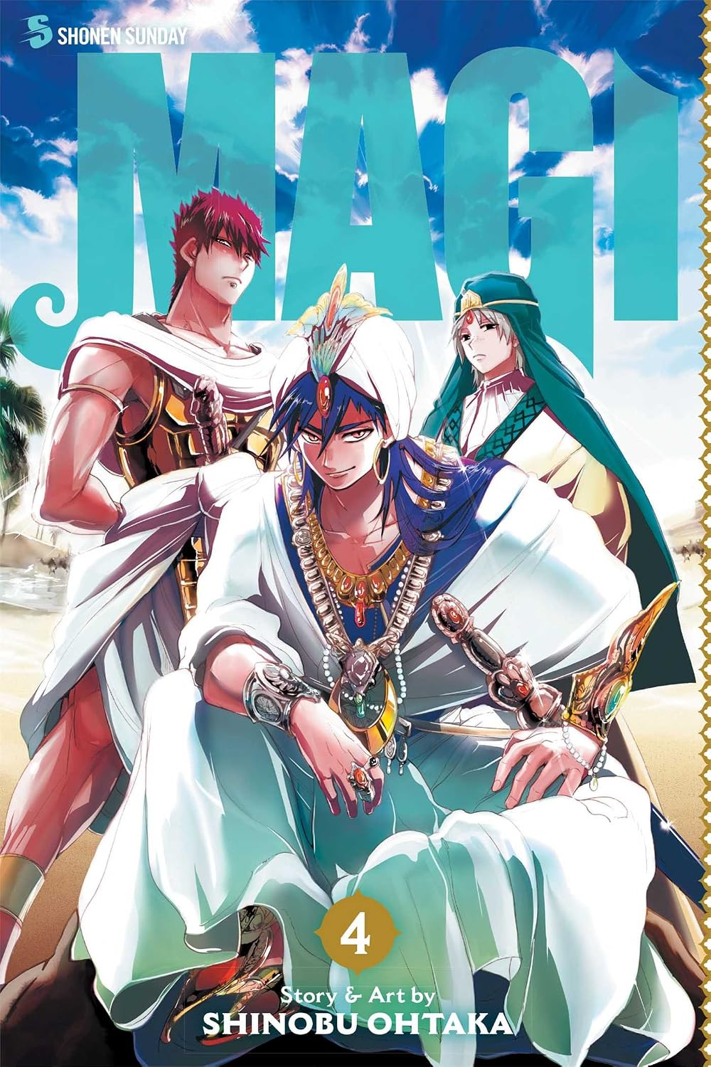 Shinobu Ohtaka Magi: The Labyrinth of Magic Vol. 4 Paperback Manga Book